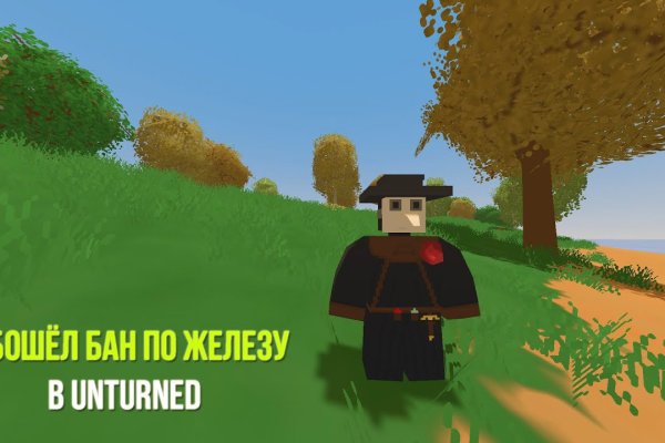 Кракен площадка торговая kr2web in
