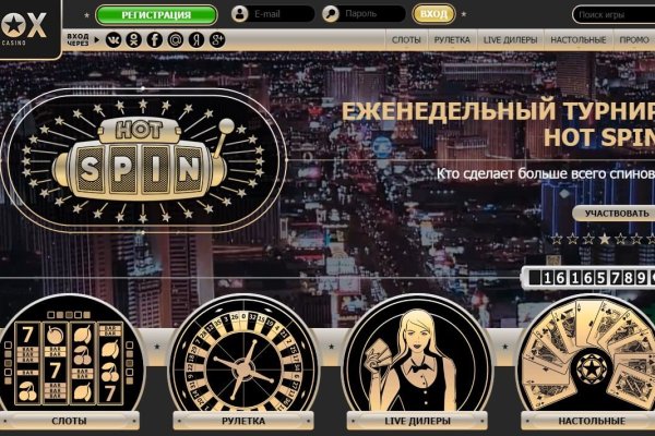 Кракен площадка торговая kr2web in