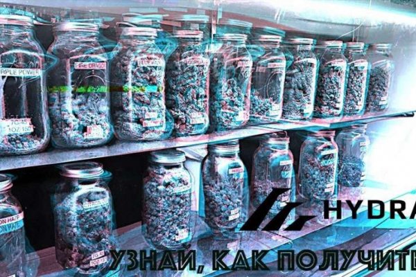 Как выйти на кракен