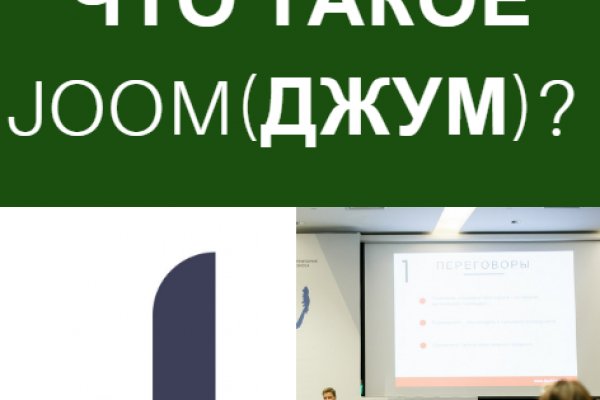 Кракен даркнет маркет ссылка тор