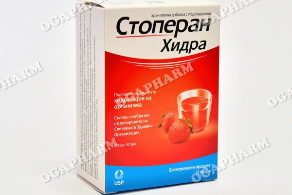 Кракен зон