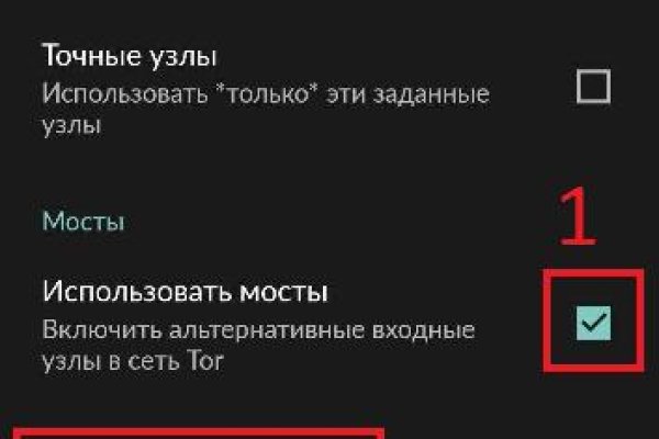 Кракен сайт официальный kraken clear com