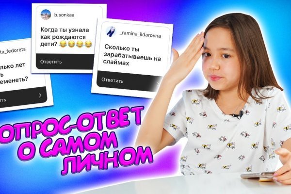 Сайт кракен рабочая ссылка