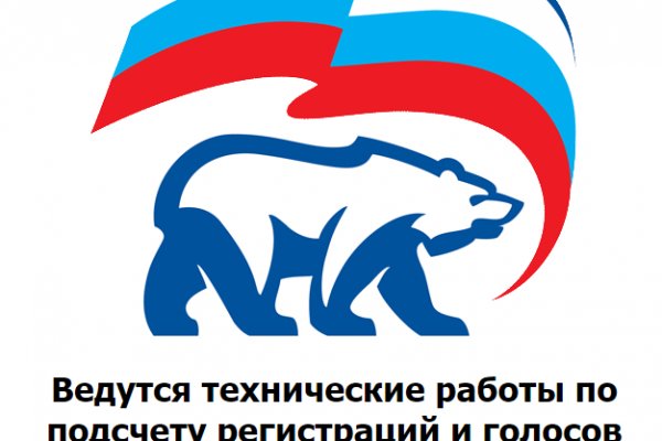 Кракен магазин зеркало