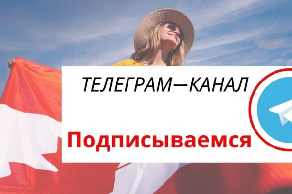 Каталог сайтов даркнет