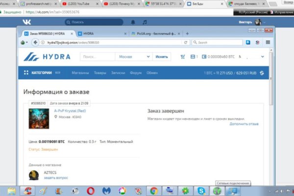 2krn io