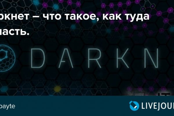 Кракен официальный сайт krakens13 at