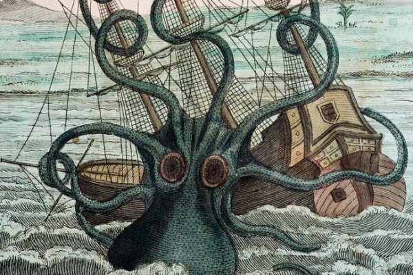 Актуальная ссылка на кракен kraken