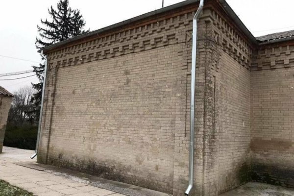 Купить наркотики томск