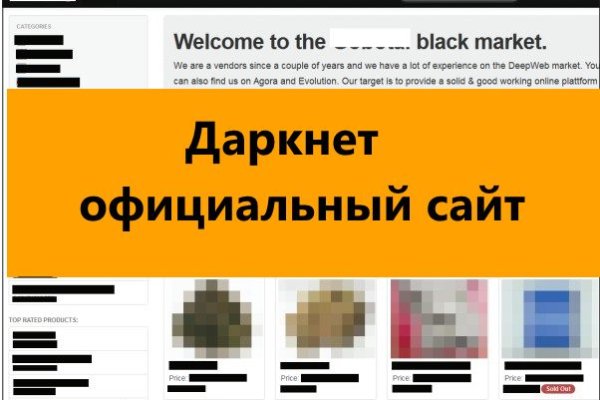 Кракен наркотики