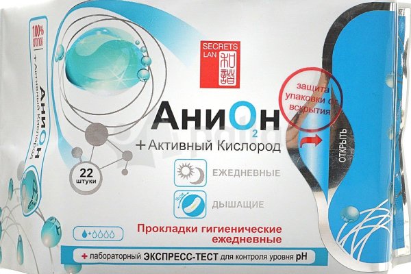 Кракен наркомаркет
