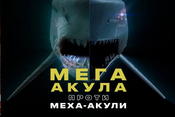 Зайти на кракен через браузер