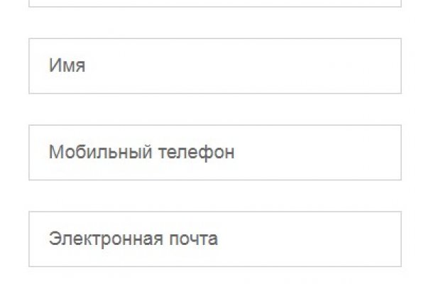 Кракен зеркало прокатис