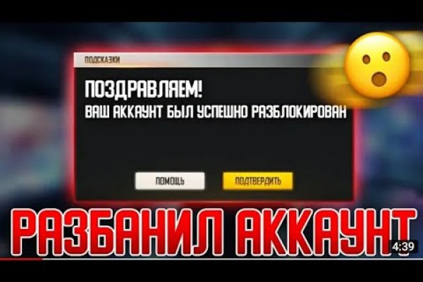 Kraken сайт вход