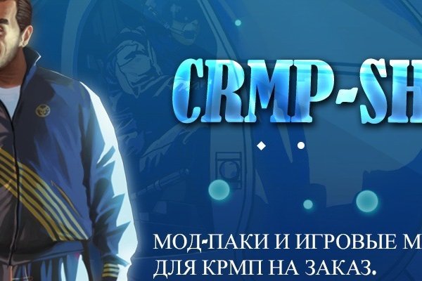 Кракен рабочая ссылка тор