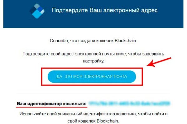 Kraken clear ссылка