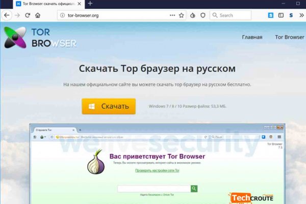 Клирнет ссылка на зеркало маркетплейс кракен