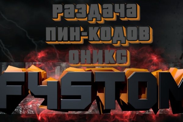 Кракен маркет дарнет только через тор
