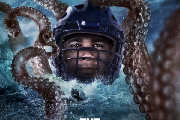 Ссылка на kraken at
