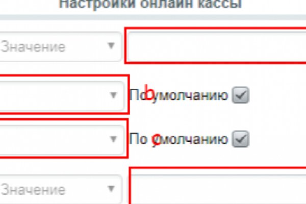 Кракен это что за сайт