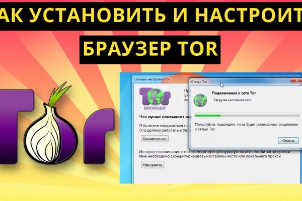 Kraken дарк магазин