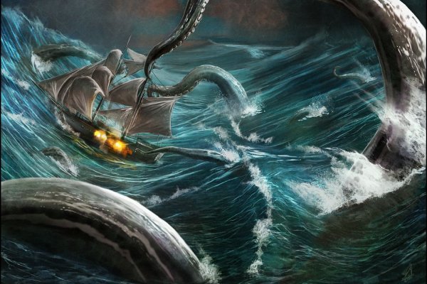 Kraken зеркало kraken dark link