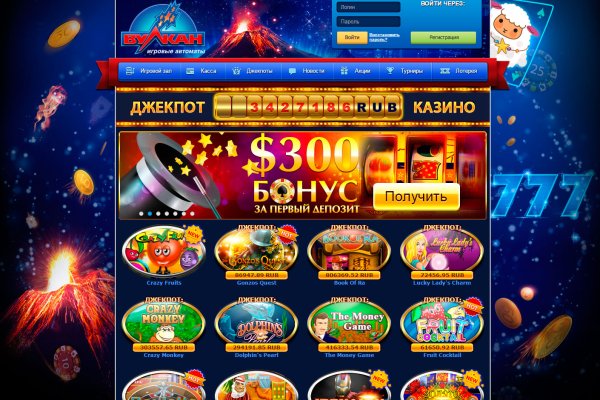 Ссылка на кракен оригинал