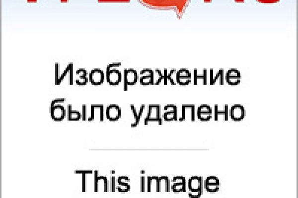 Купить героин в москве