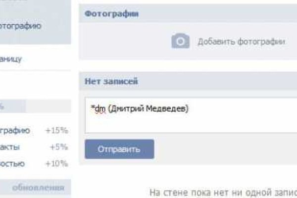 Кракен магазин kraken clear com