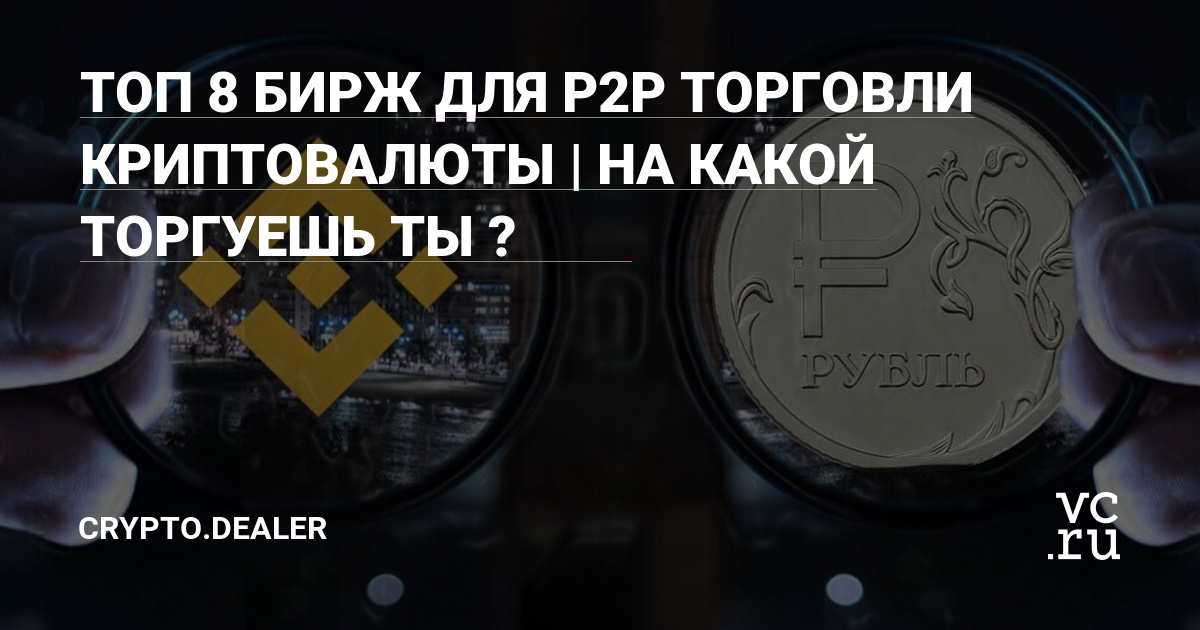 Кракен маркетплейс ссылка на сайт